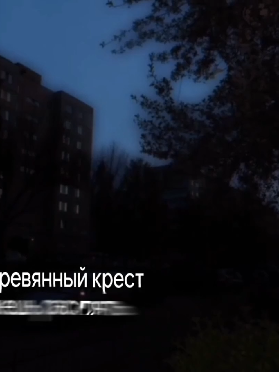 @звуки для липсингов