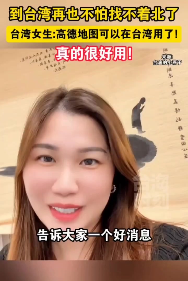 @和平精英團隊(Beautiful China🇨🇳)