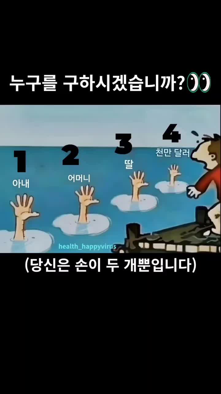@마음과함께