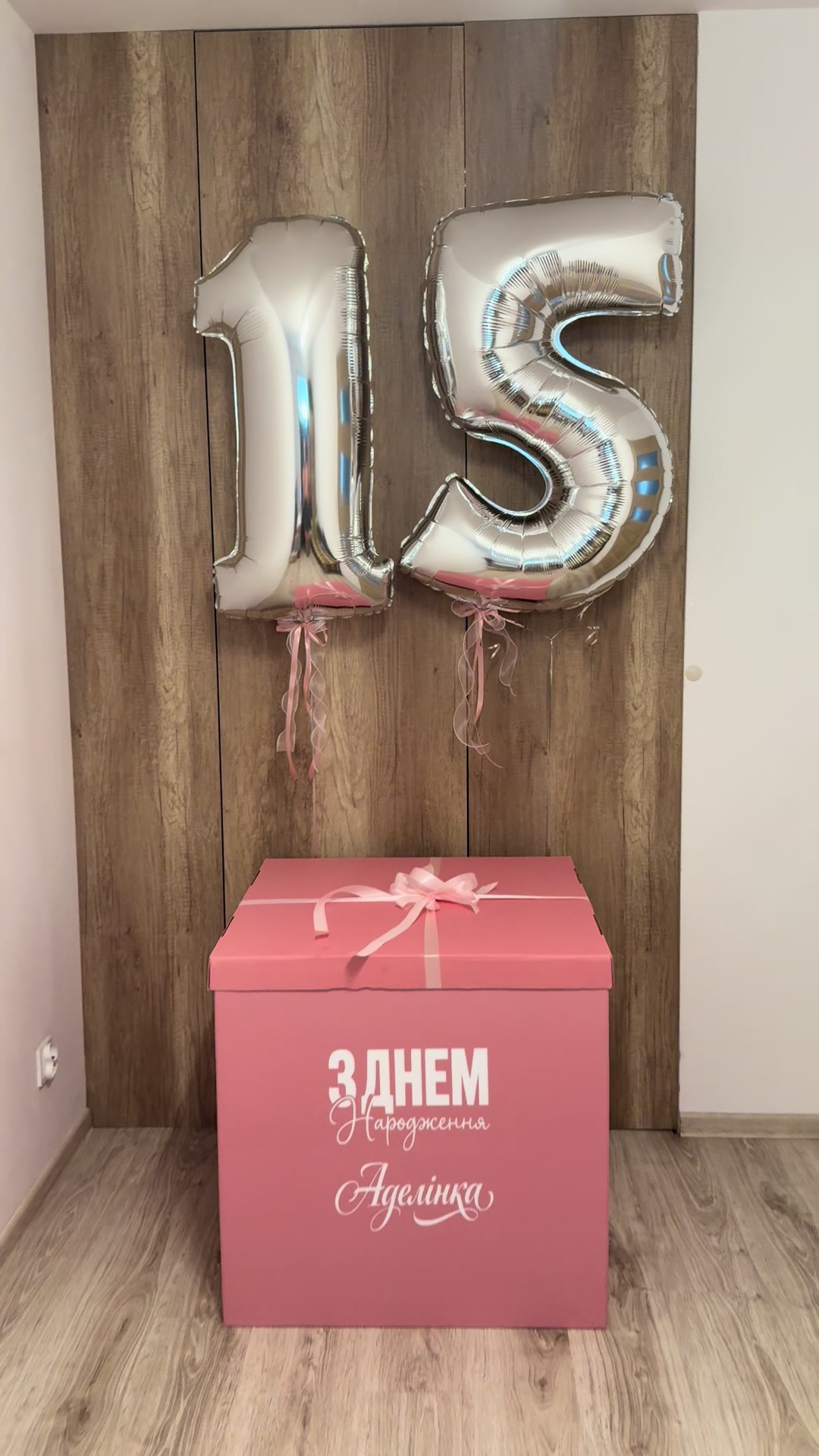 @Шары BALONY WROCLAW
