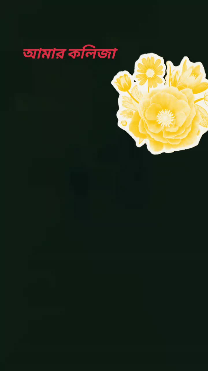@ⷨⷢⷢⷨⷢ𝙼𝚛᭄Sk°࿐Shabel 𝓑𝓱𝓪𝓲