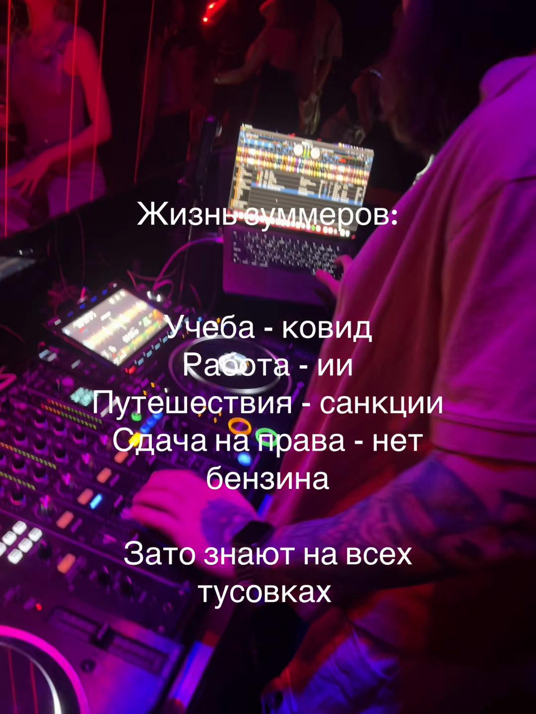 @ZakharZaitsev_2Z