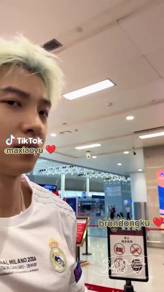 @🕊️马小宇 🇨🇳 FITRIYANI🇹🇼🕊️