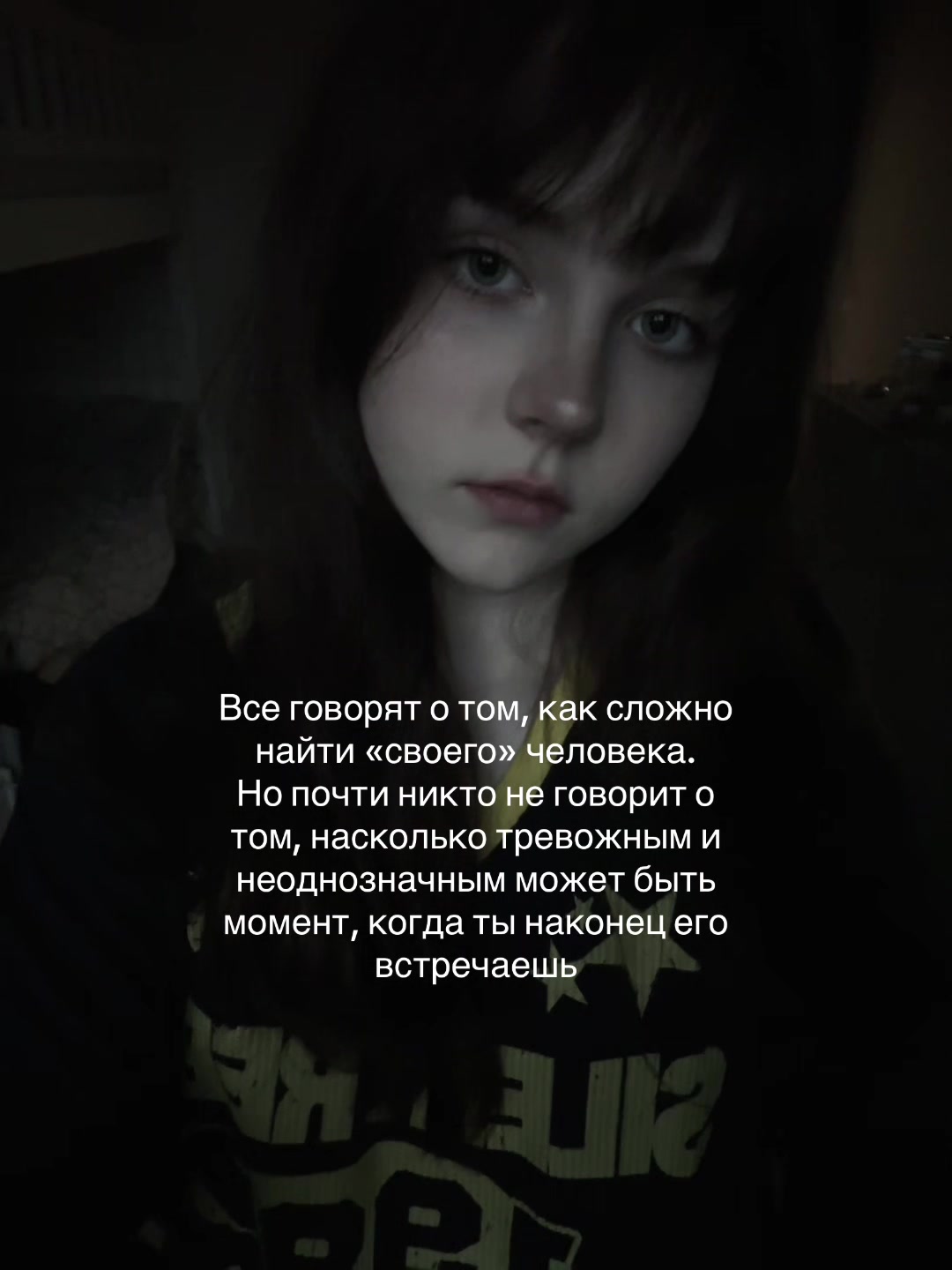 @Тгк:Xmoraxx