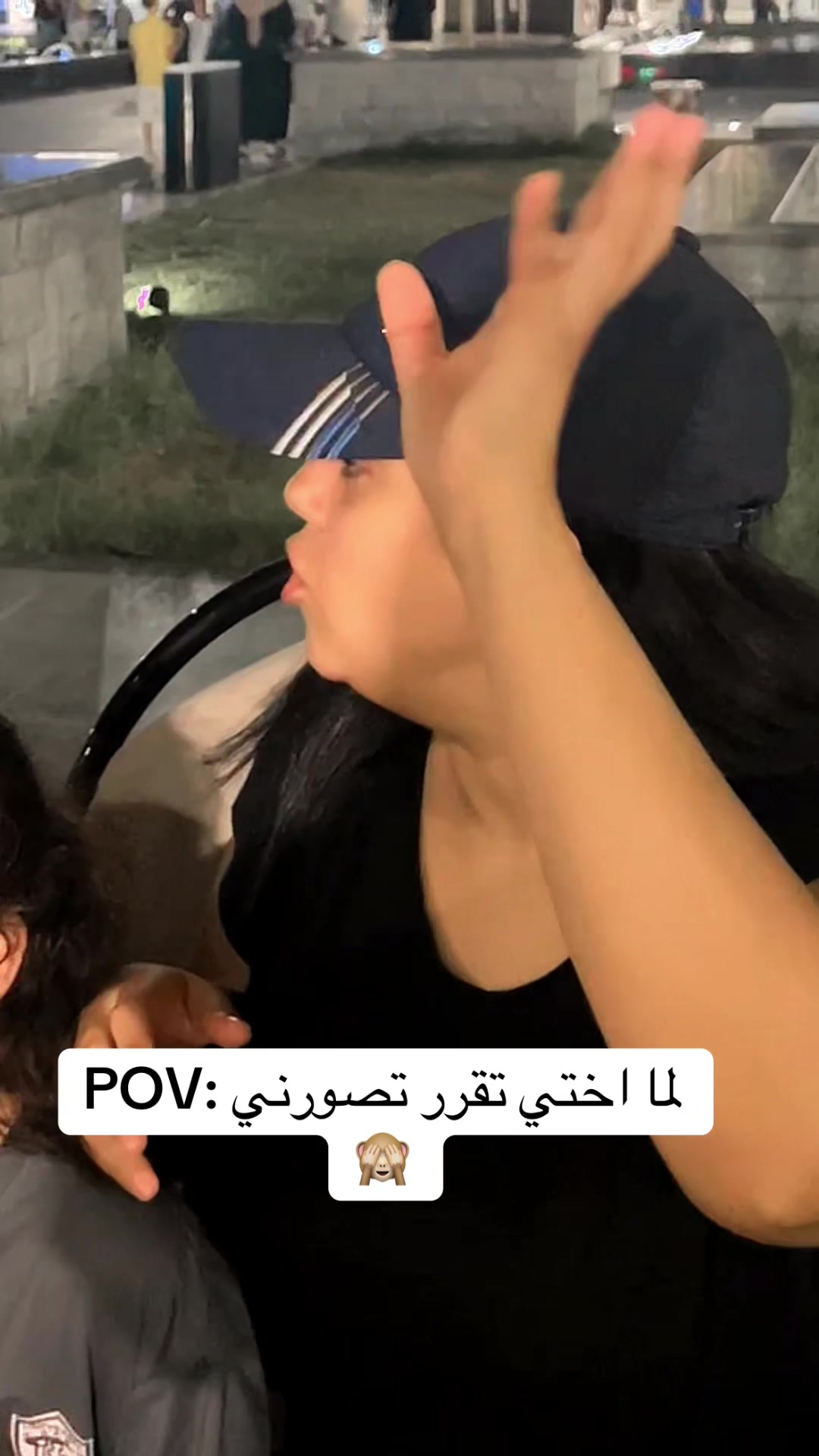 @Mai Diab