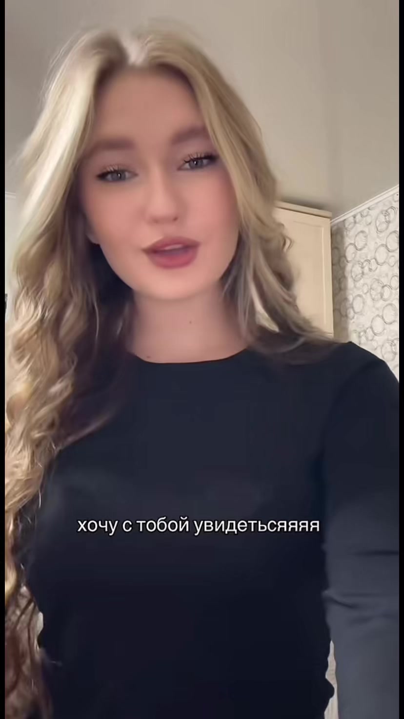 @🌸Софа🌸