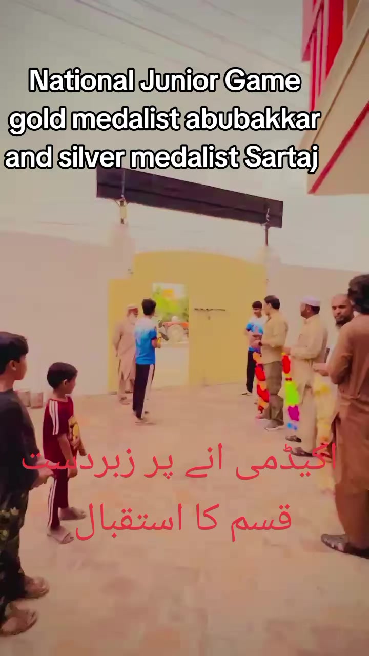 @SHOTOKAN KARATE ACADEMY KOHAT