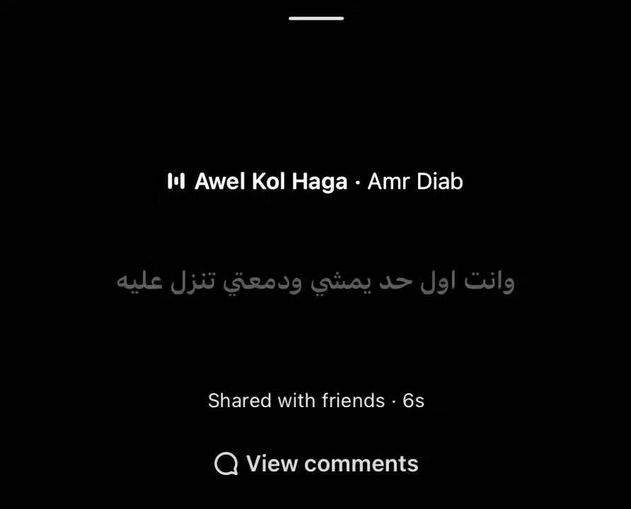 @هرجعك لنقطة الصفر