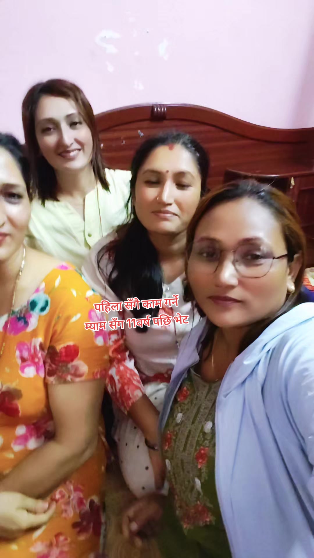 @Gita Bishwakarma