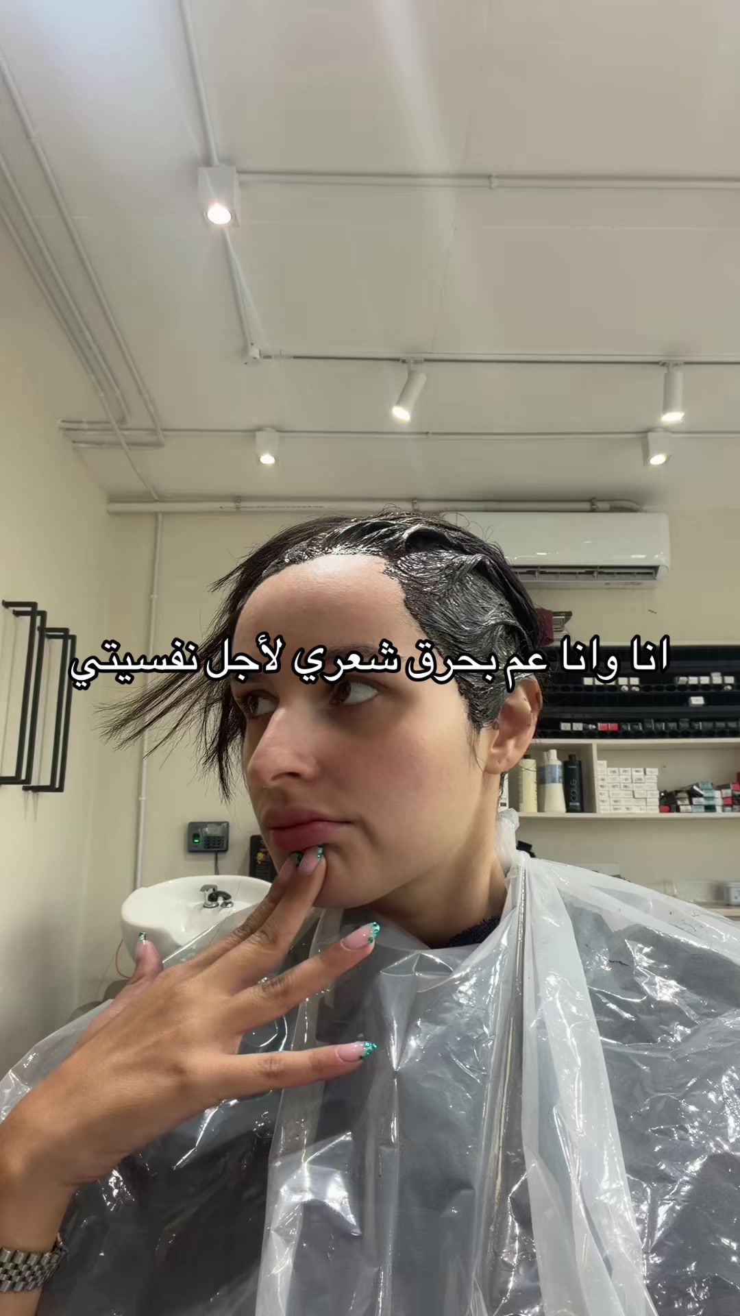 @فرح 🇯🇴