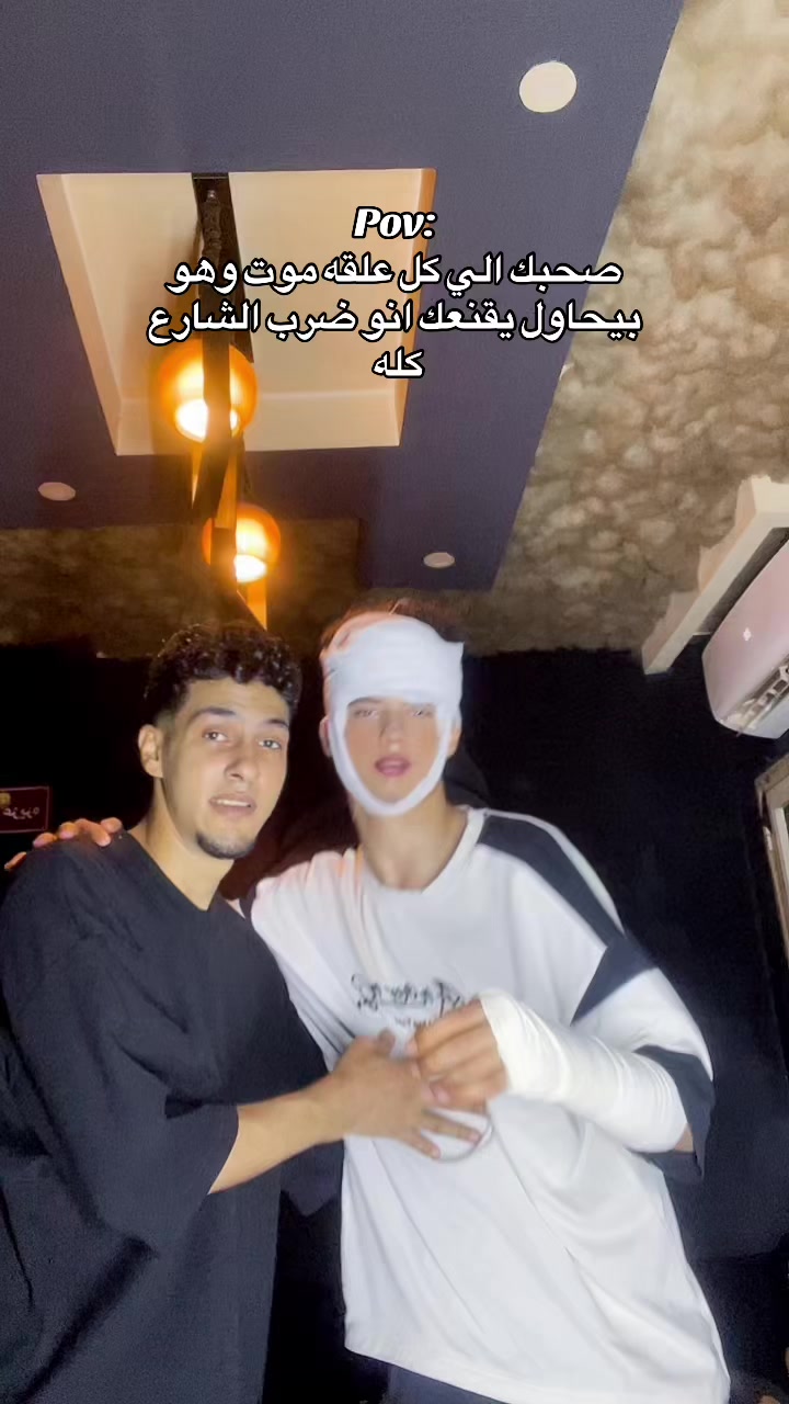 @إلنــــ😜ـــون//𝑬𝑳𝑵𝑶𝑵•