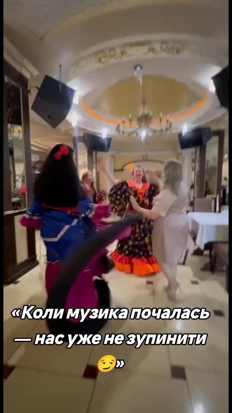 @Ромські Зірки (Женька Ремета)