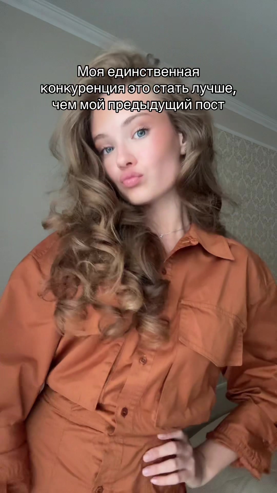 @тгк: soffixxo