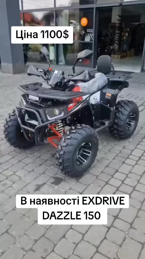 @prodazh_kvadro_tekhniki1