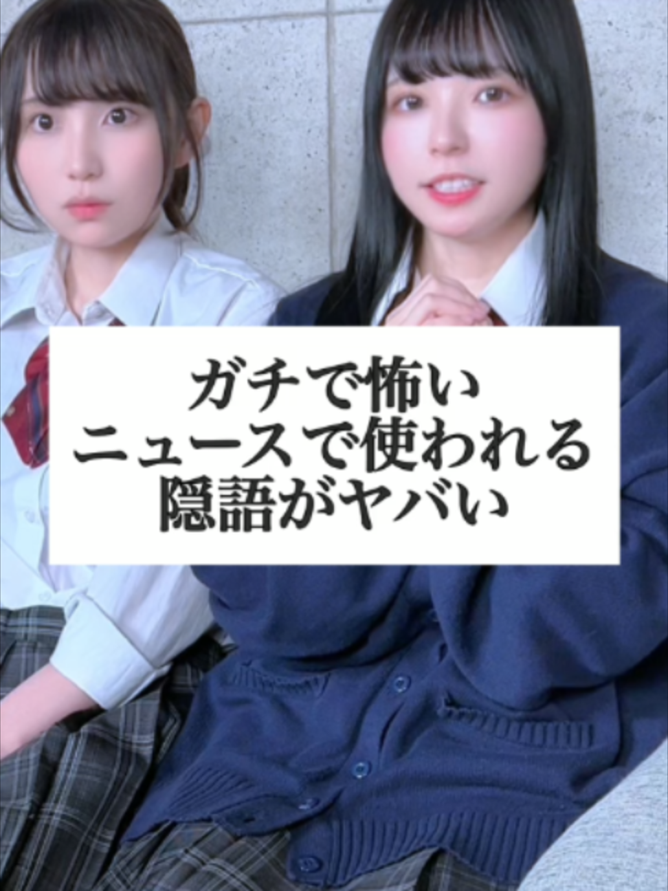 @らてらてちゃん