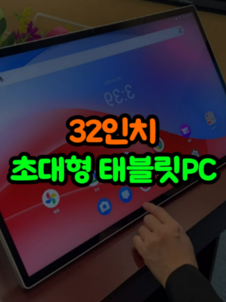 @오쇼