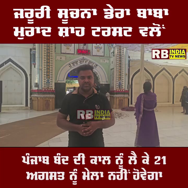@sai-family786