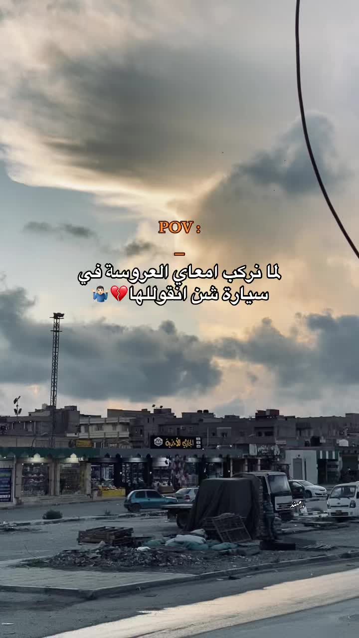 @بــفــرهـ 🚬