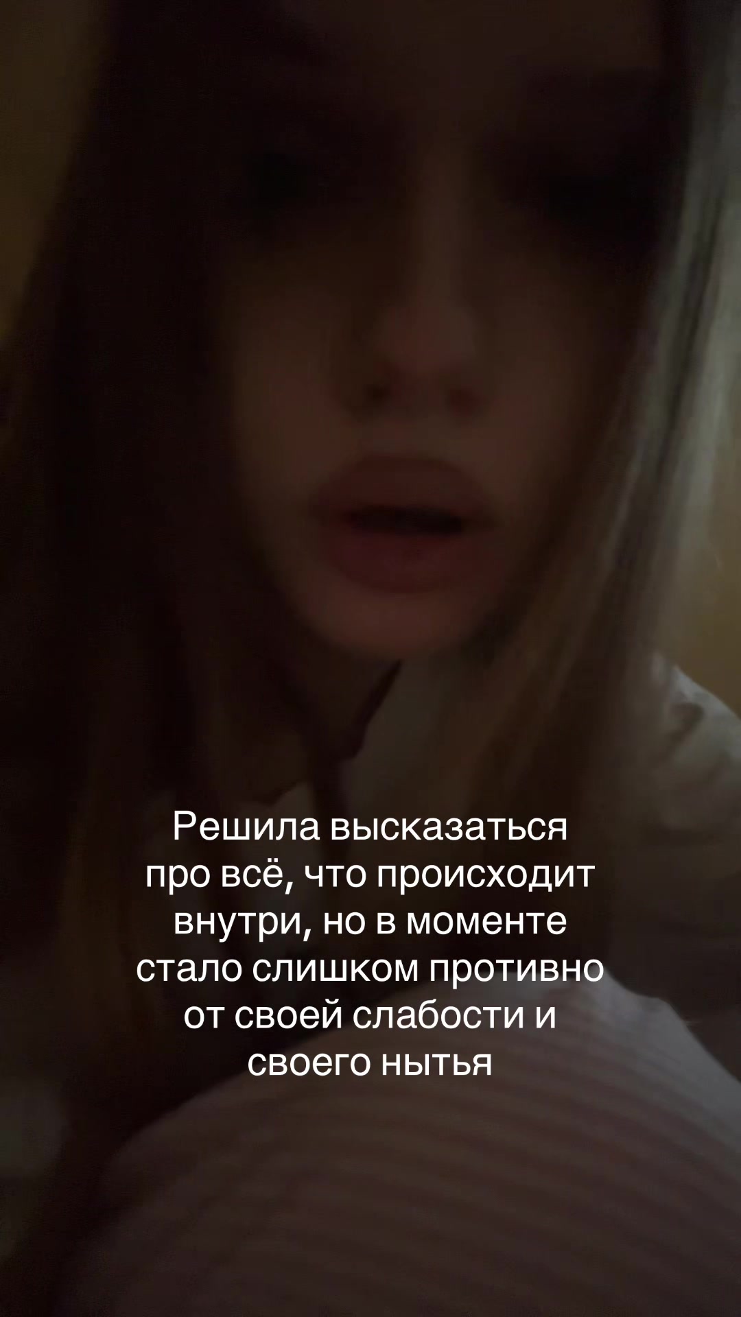 @amorrtis