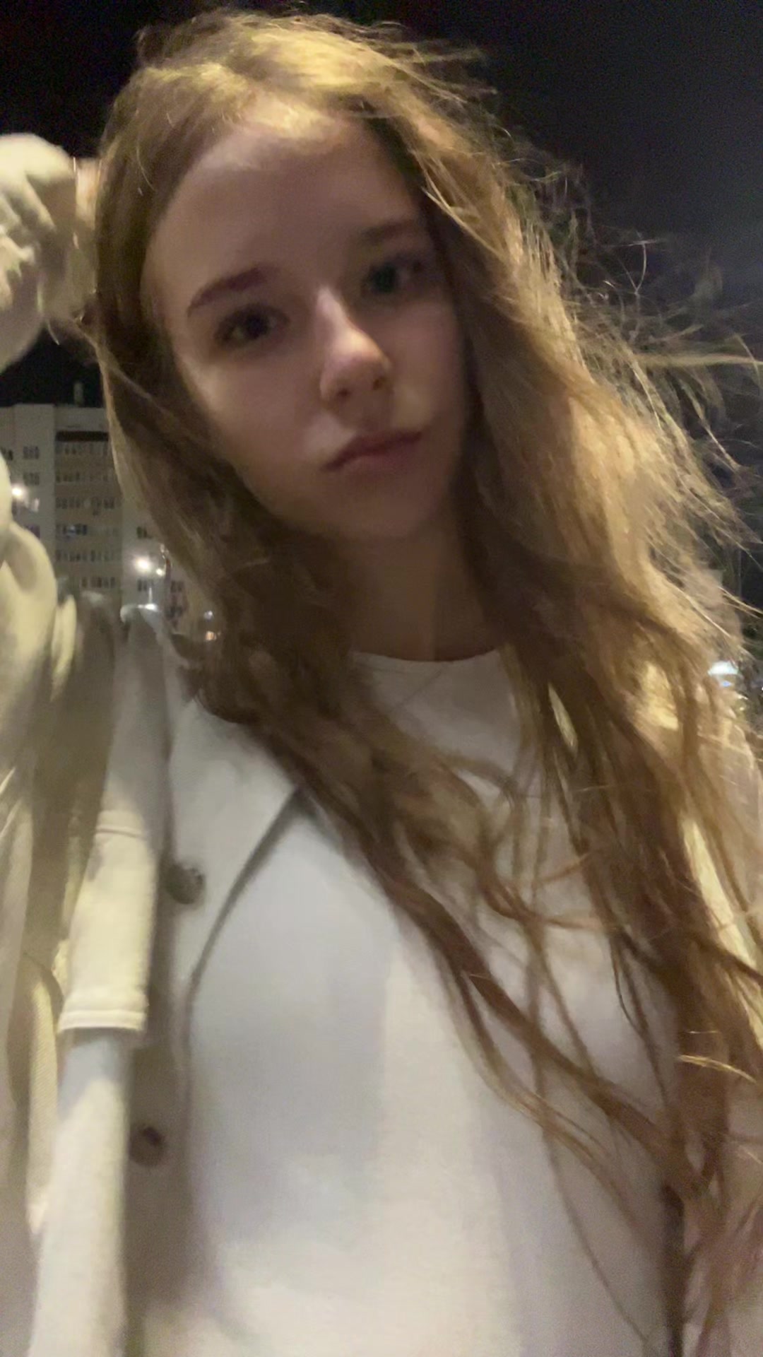 @софя я
