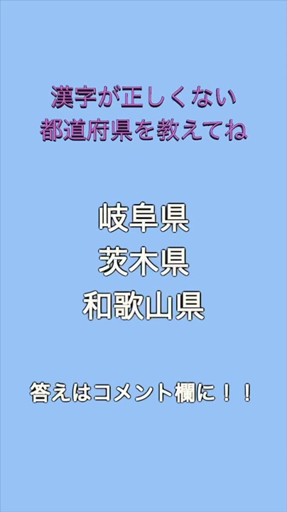 @大喜利辞典