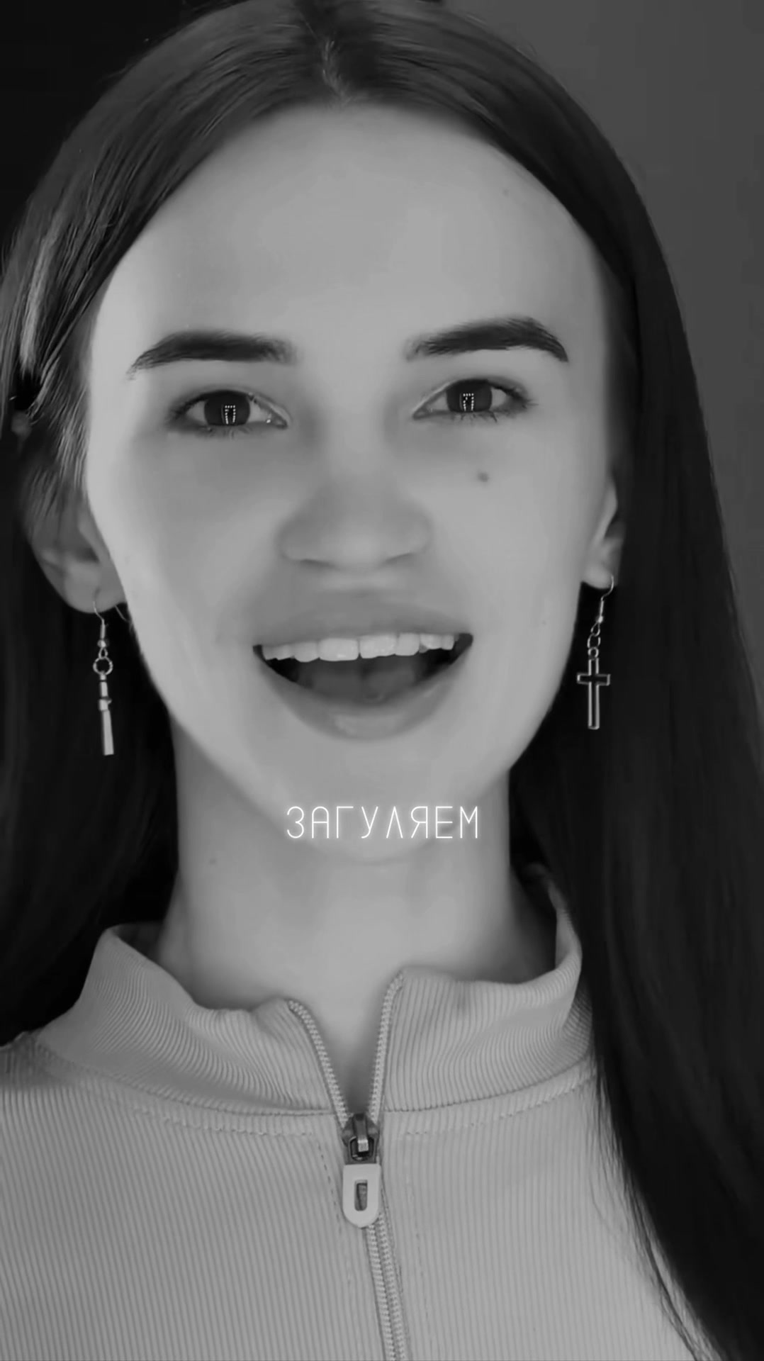 @ЛАЙТОВАЯ