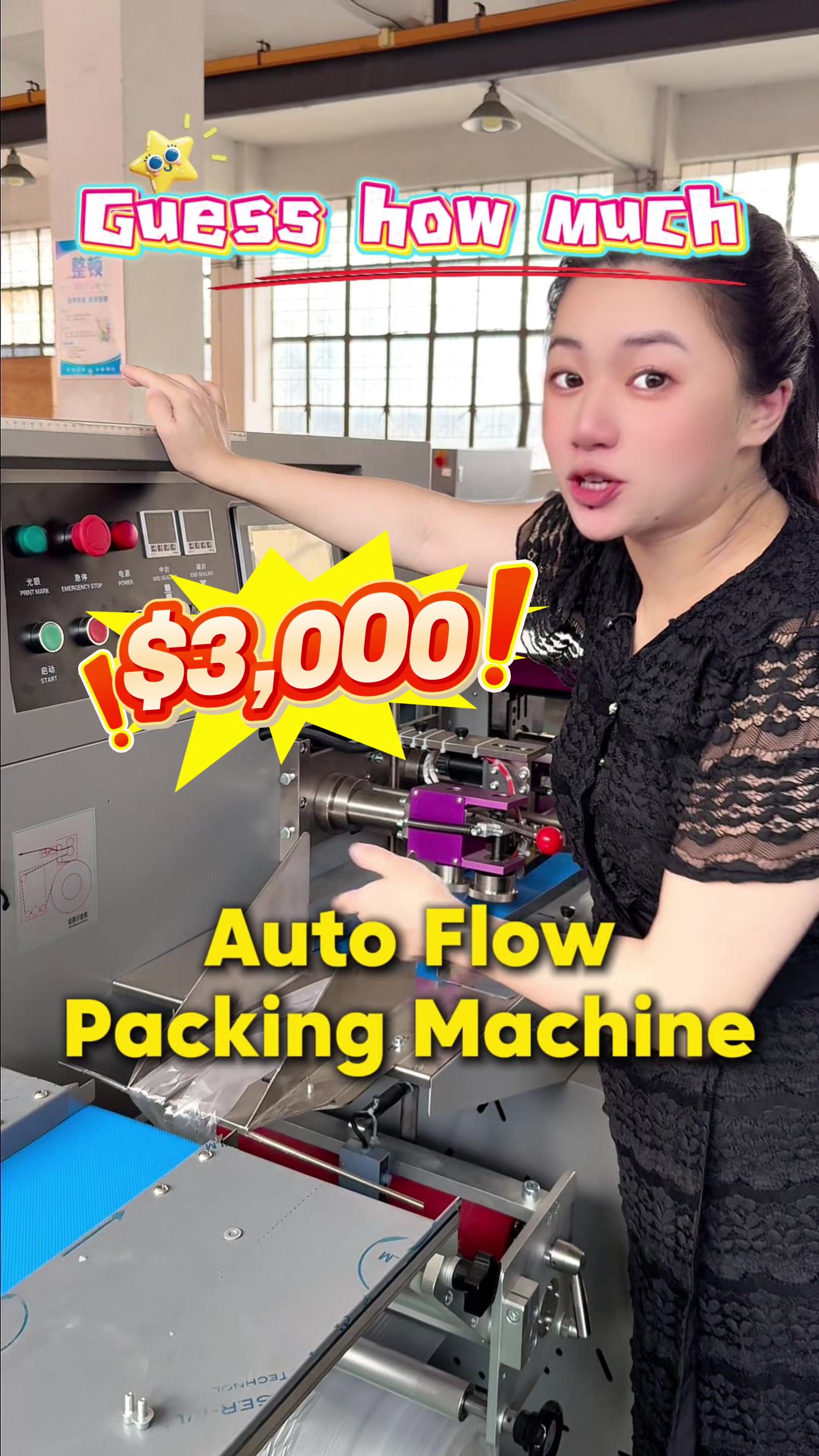 @Jiaqian Machinery