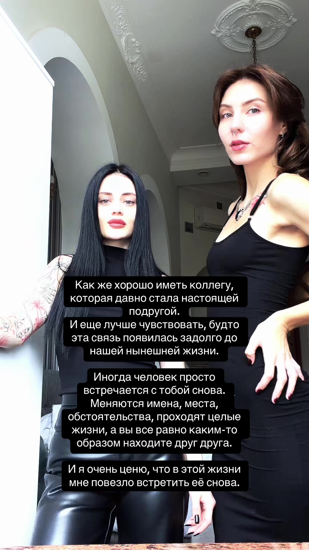 @yuggana