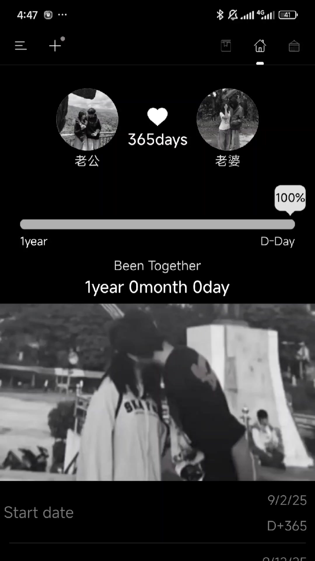 @ဖာသယ်မလေပါရှင့်😘🥰