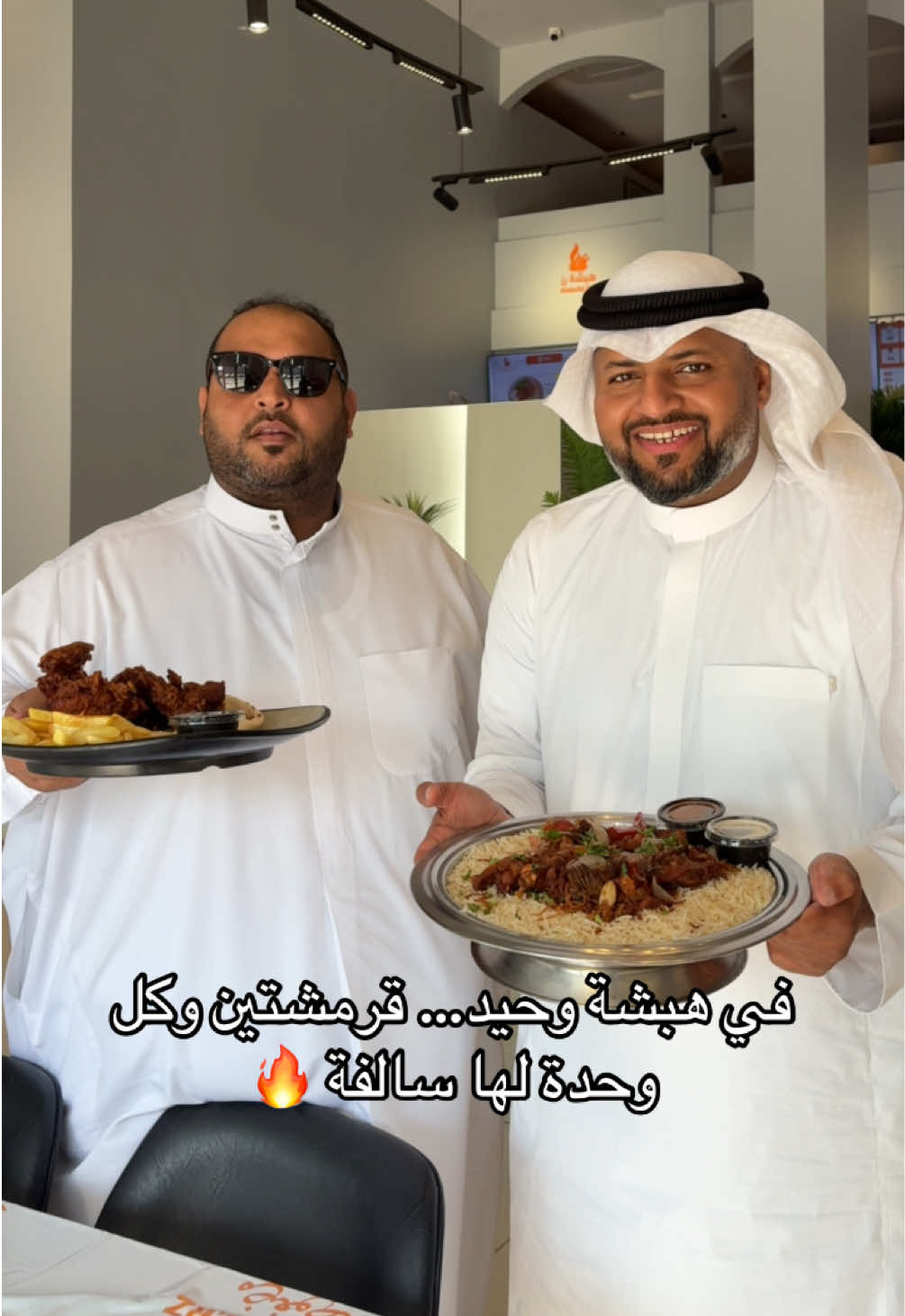 @لولي | الاحساء