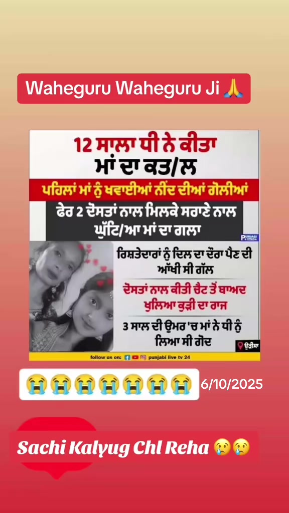 @JindJaaN