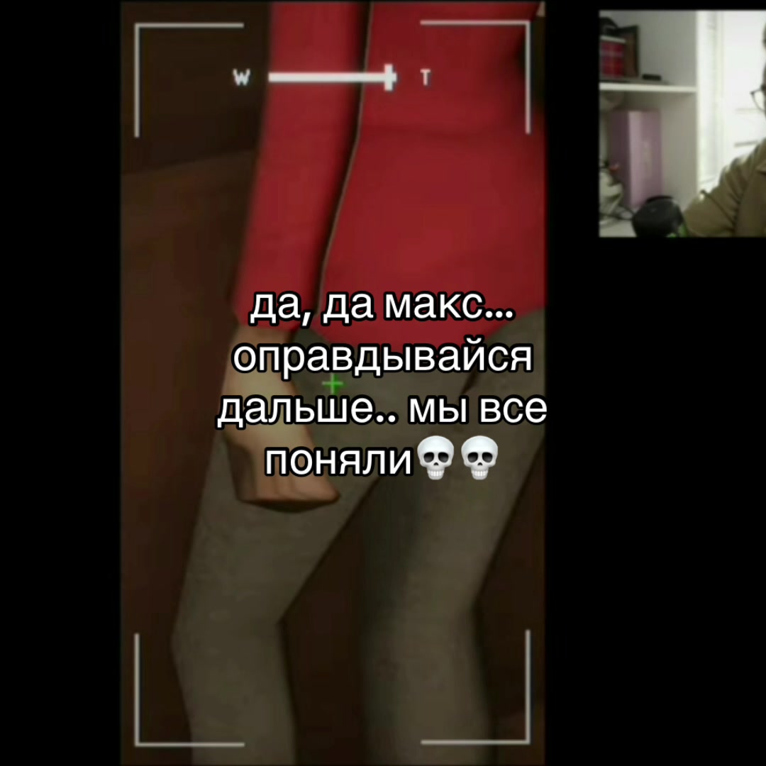 @тархун :3