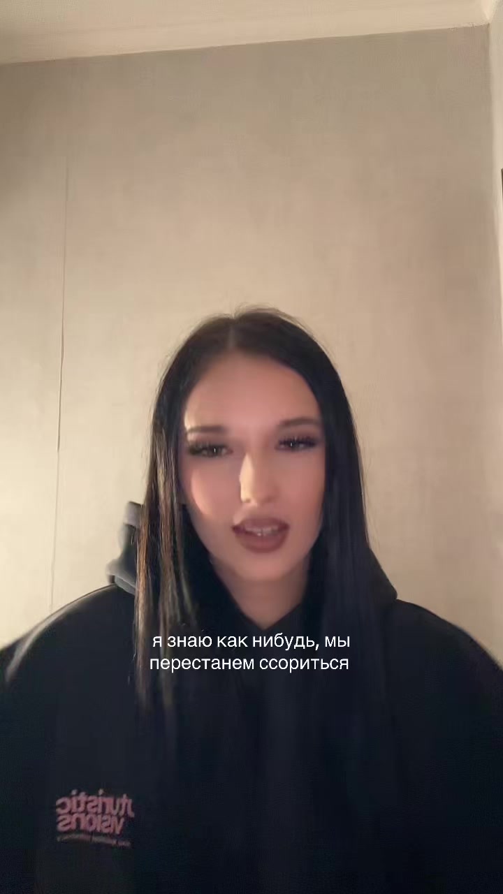 @тгк:виникси🪽