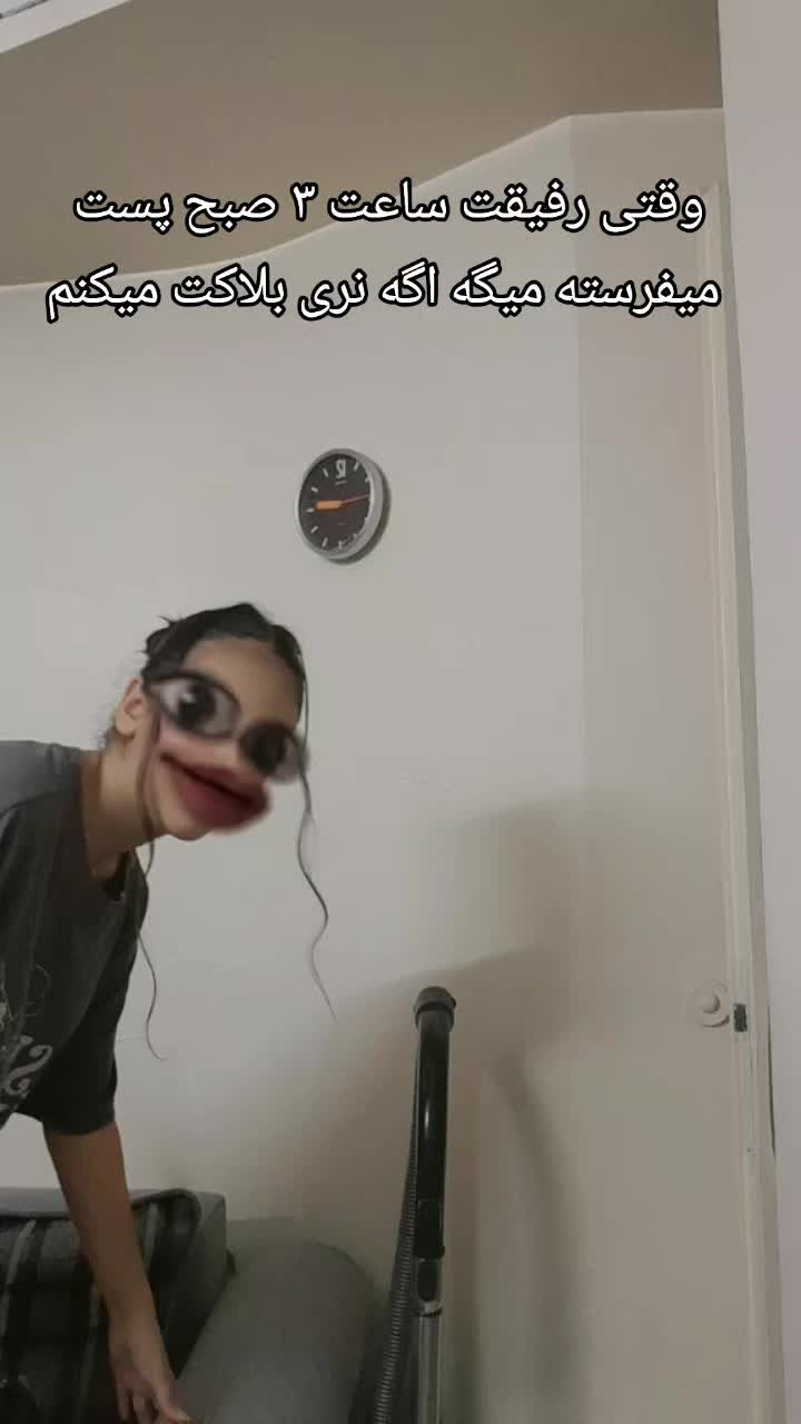 @BENITA