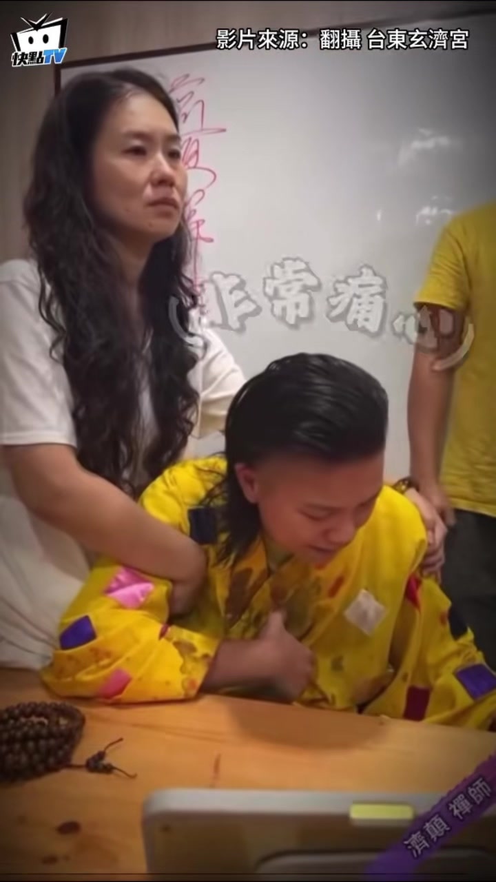 @天帥工作室