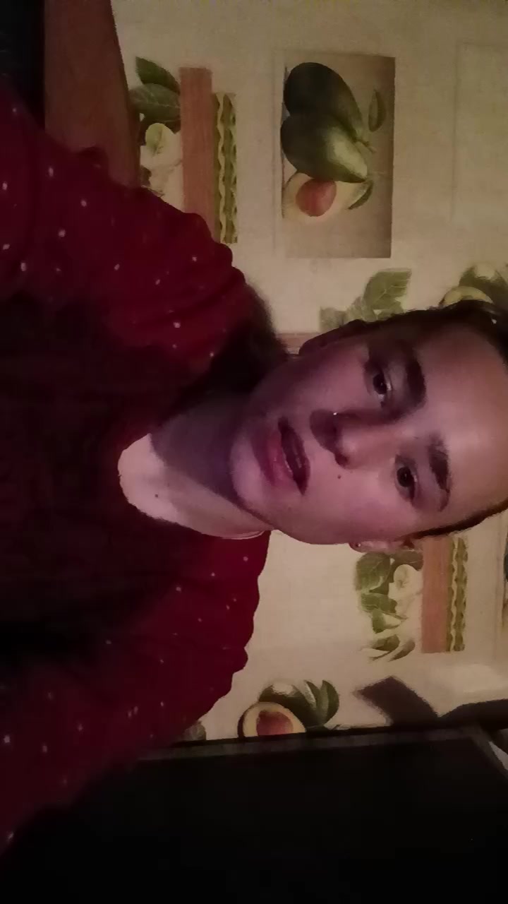@я