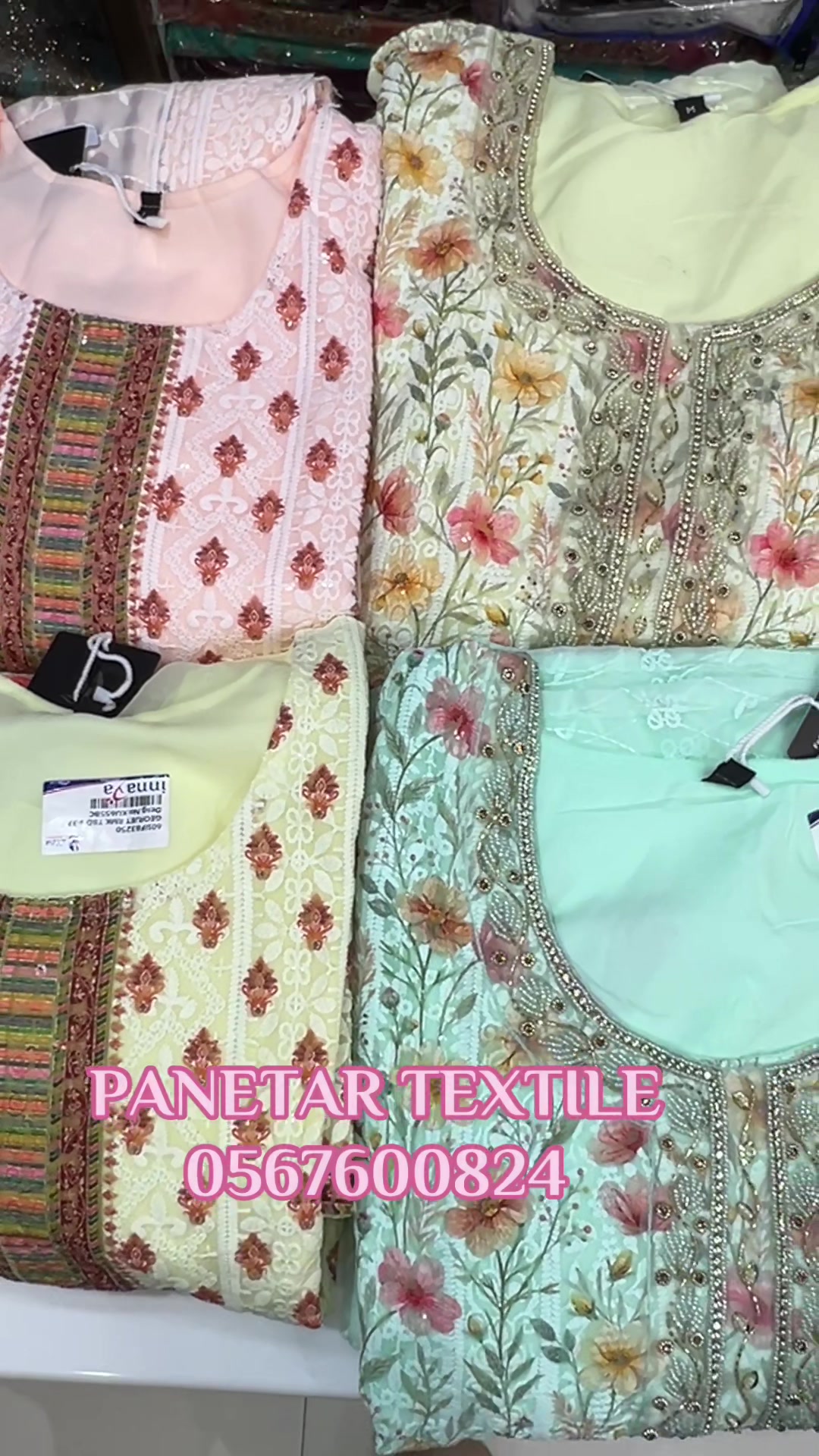 @PANETAR TEXTILE TRADING LLC