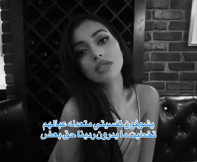 @ســــتـوكـــر