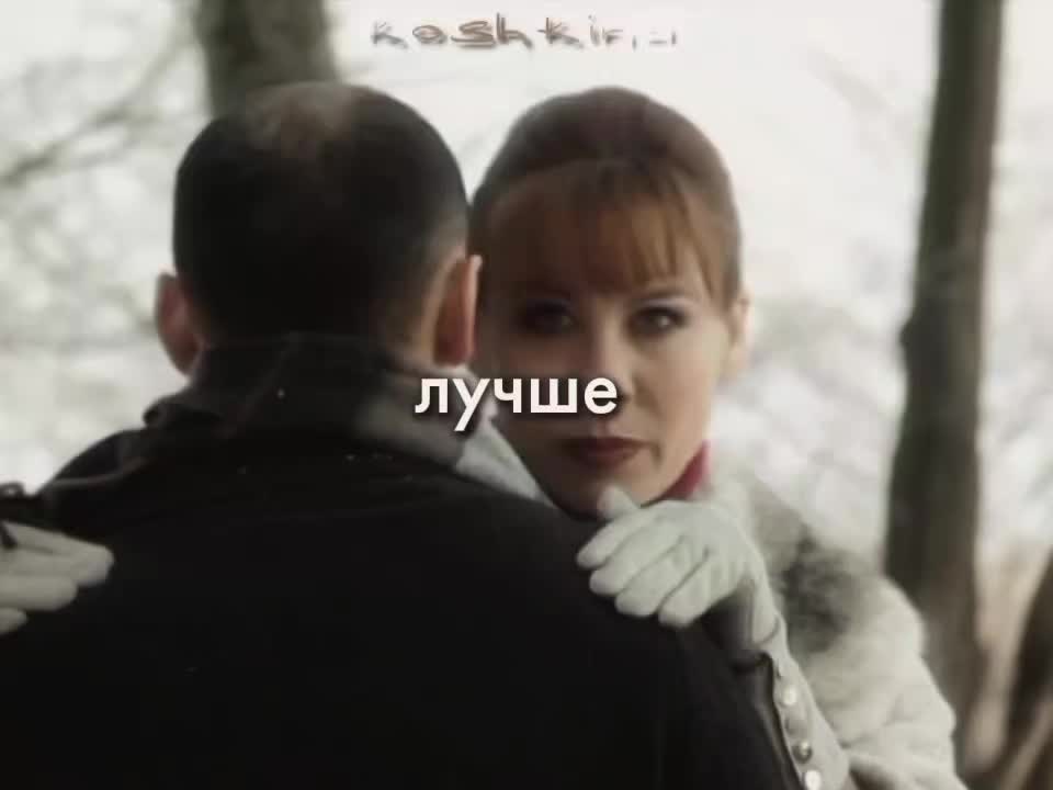 @кошкина