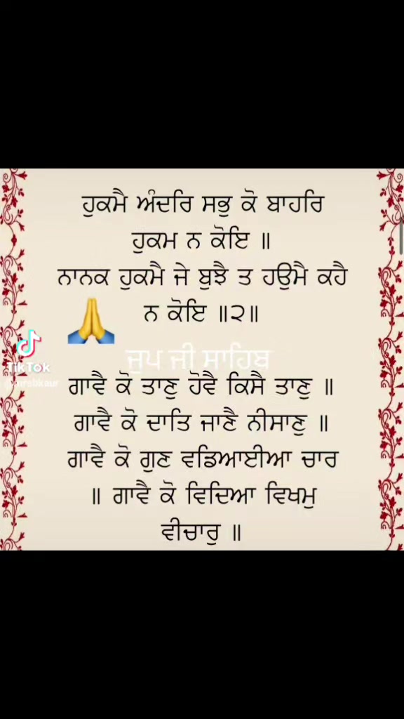 @Gurlal Dhillon