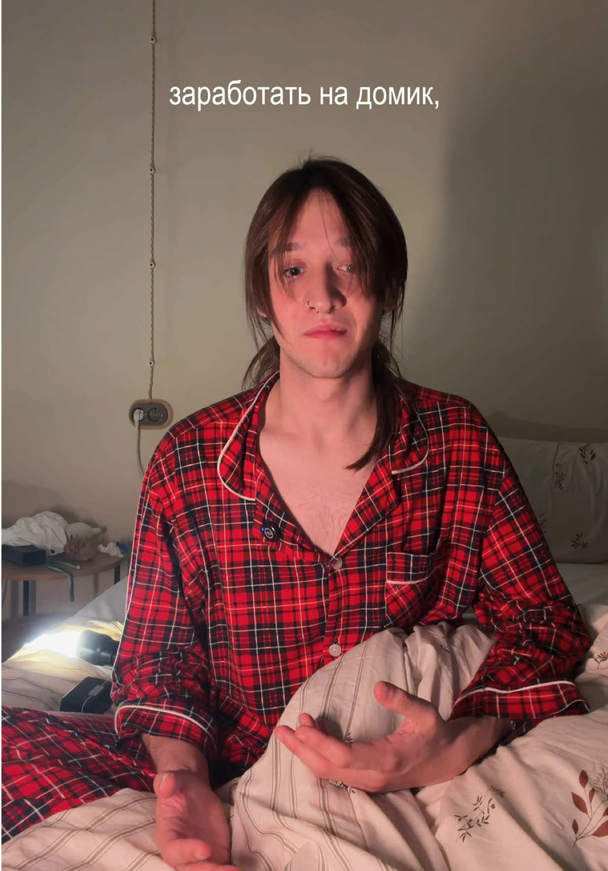 @кирилл север