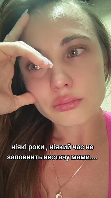 @Юлія 🪽