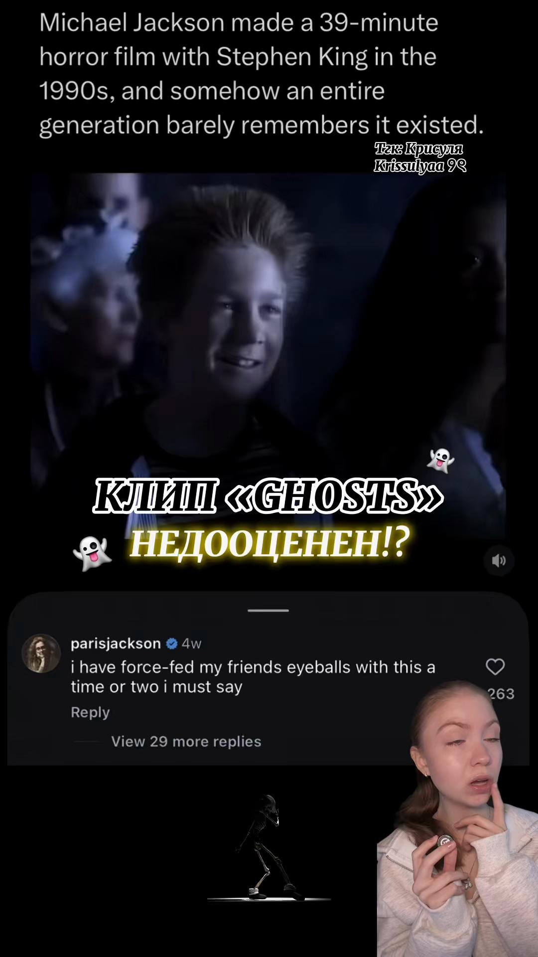 @Тгк : Крисуля Krissulyaa ୨ৎ