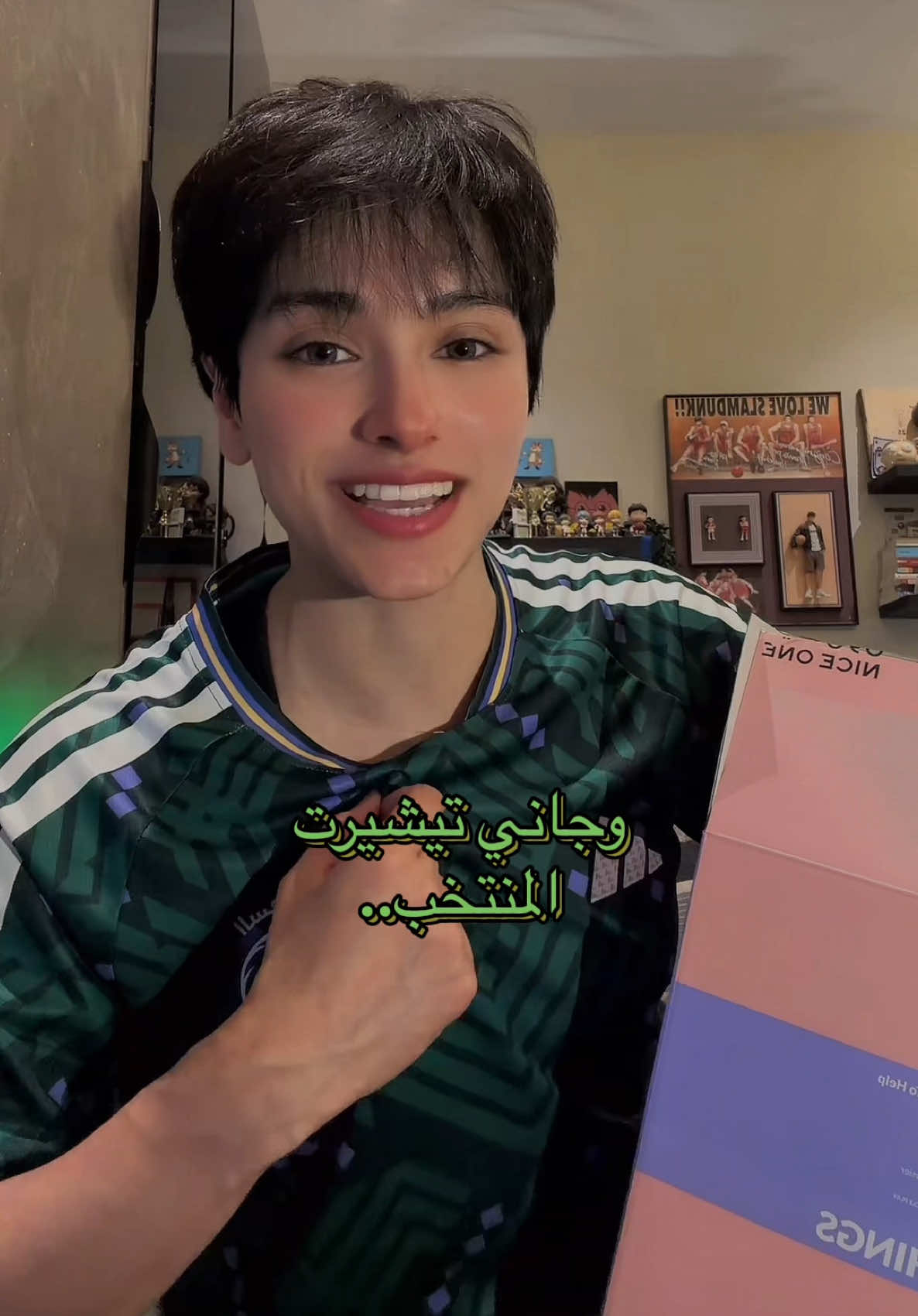@Niceonesa | نايس ون