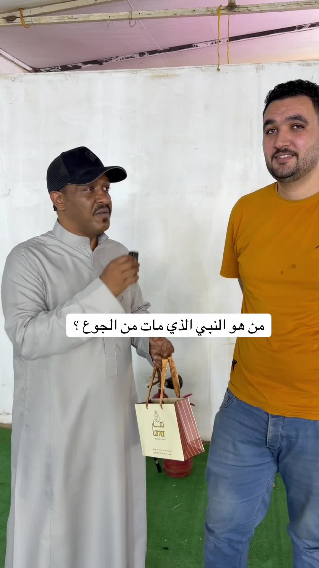 @سعود الهذلي