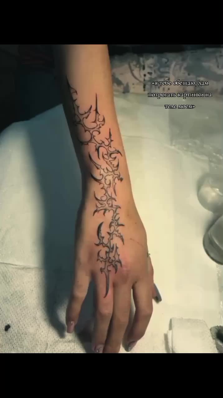 @рыжая 👀