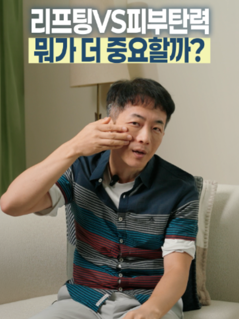 @엔비유의원