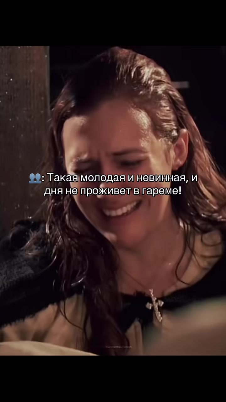 @nurbanu. 👑