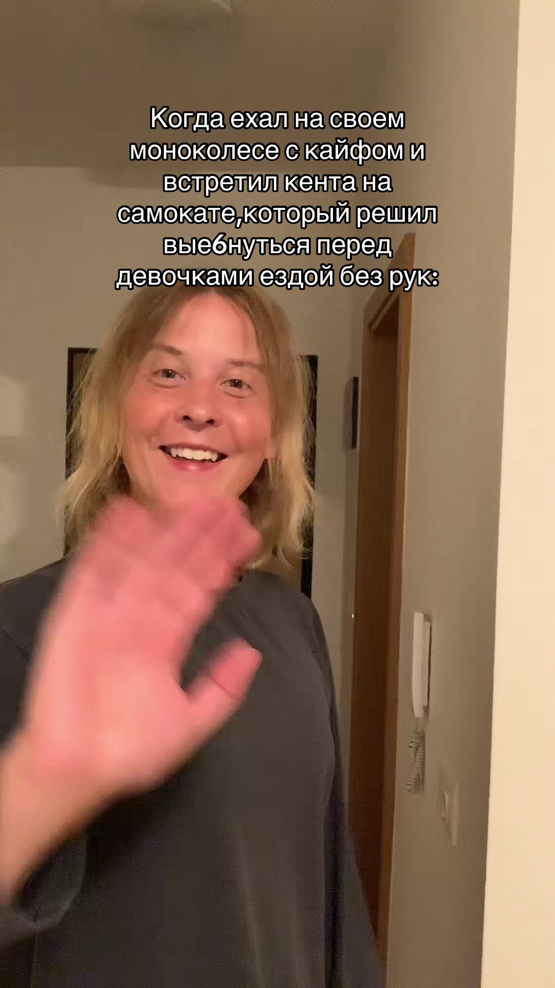@Стасян🗿