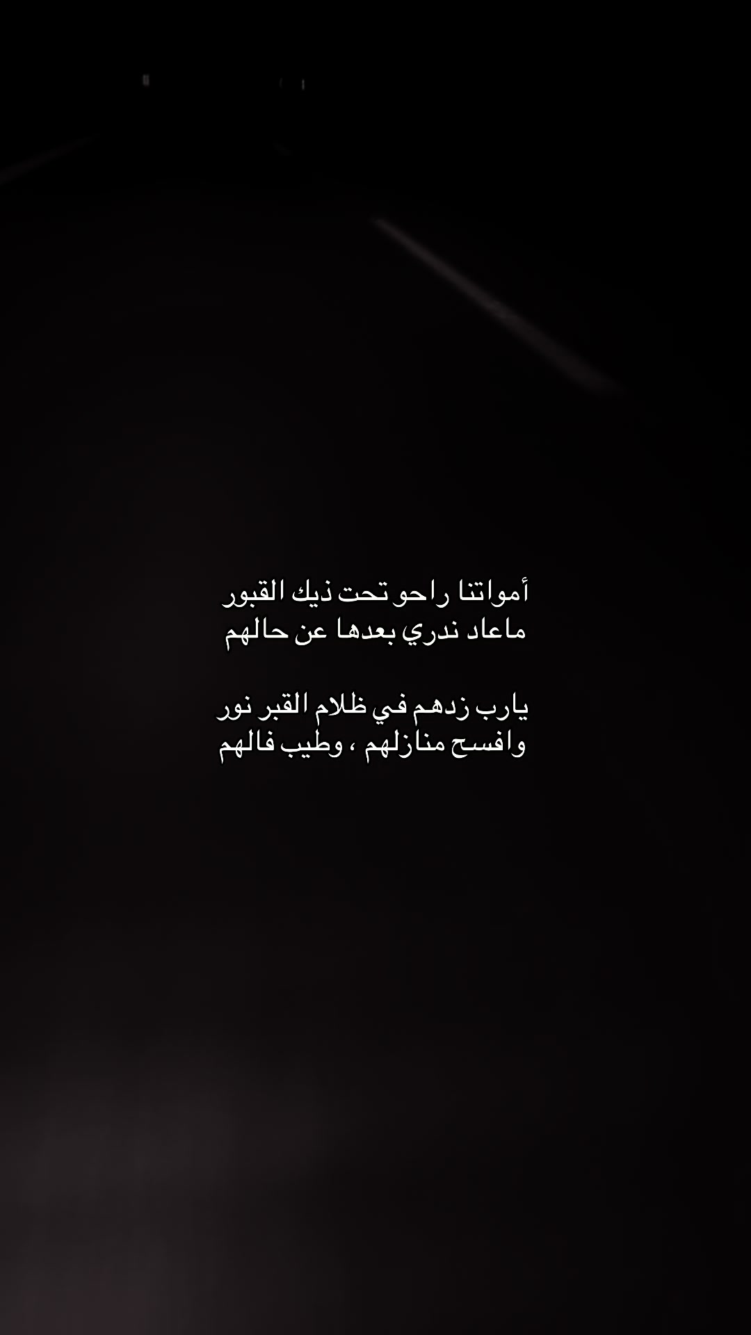 @بتتغير